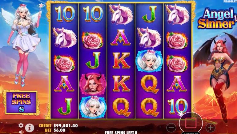 كازينو YYY لقطة الشاشة 5