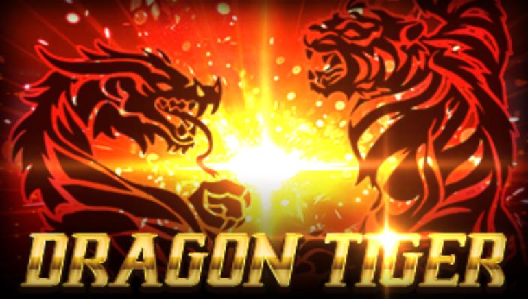 DragonTiger Screenshot