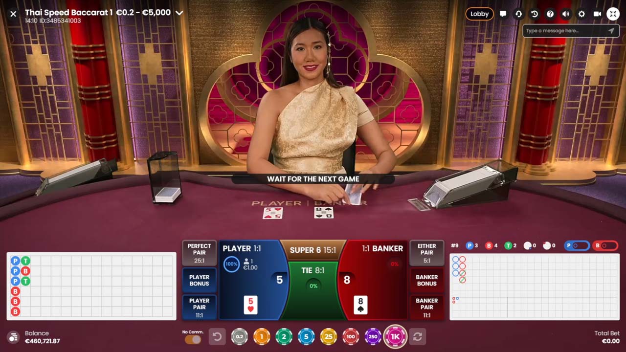 لعبة باكارات السرعة Speed Baccarat